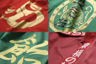 オリジナル加工