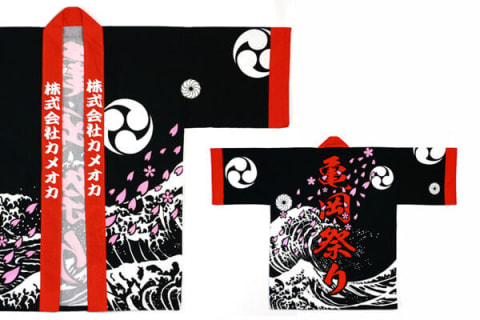 フルオーダーも格安でご対応