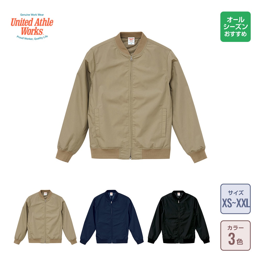 スタジアムジャンパー ジャンパー・ブルゾン・コートの通販商品 スタジアムジャンパー ジャンパー・ブルゾン・コートの通販商品