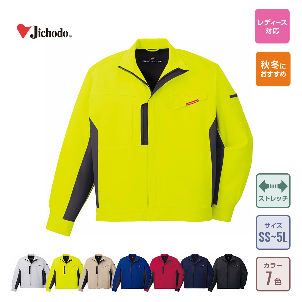 オガサカ　オリジナルスプリングジャンパー オガサカ オリジナルスプリングジャンパー オガサカ オリジナル