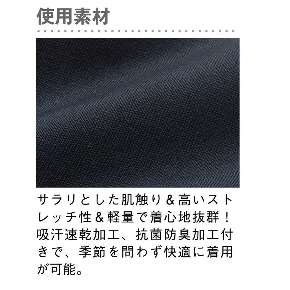 パーフェクション7分袖インナー 各種在庫あり Amazon.co.jp: Befit パーフェクション 7分袖 インナー 光電子