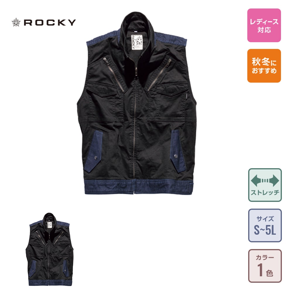 Ameri vintage LACE WORKPOCKET VEST ベスト/ジレ