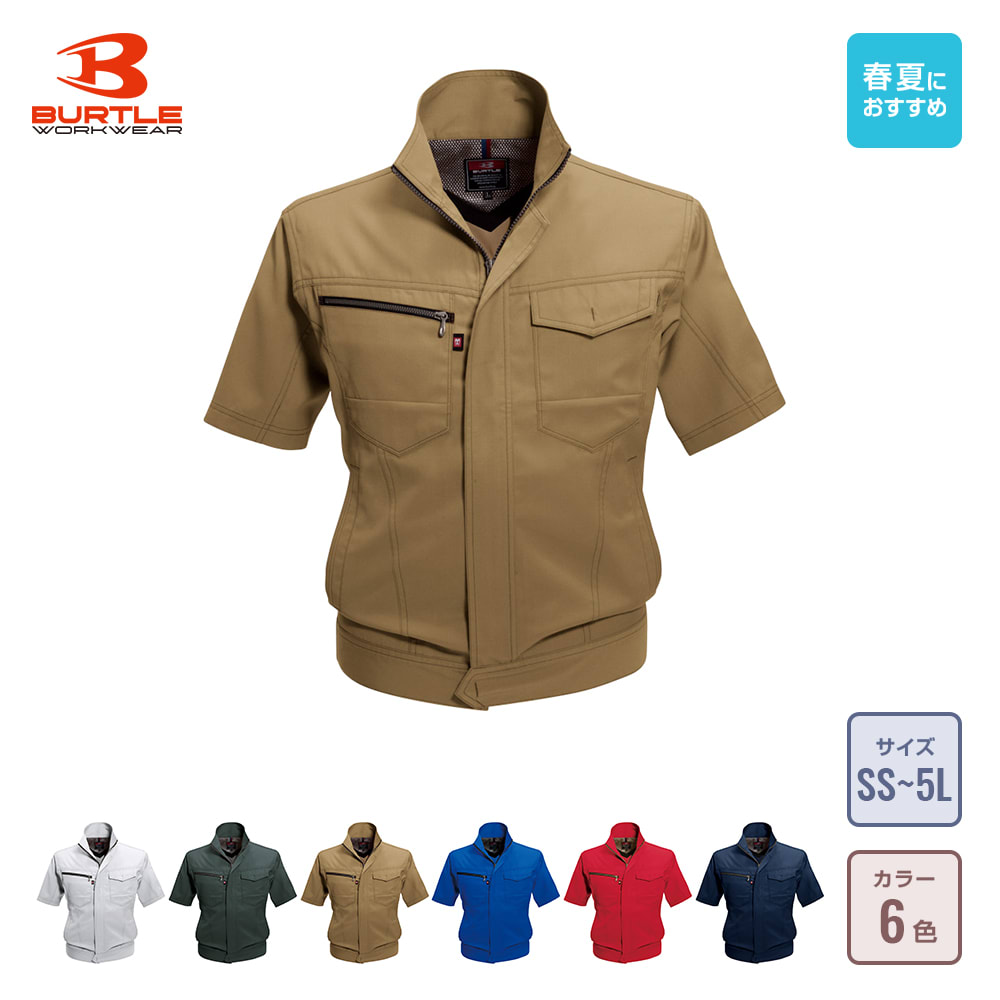 未使用^_^dunoir★半袖ジャケット miniministore ジャケット テーラードジャケット 半袖