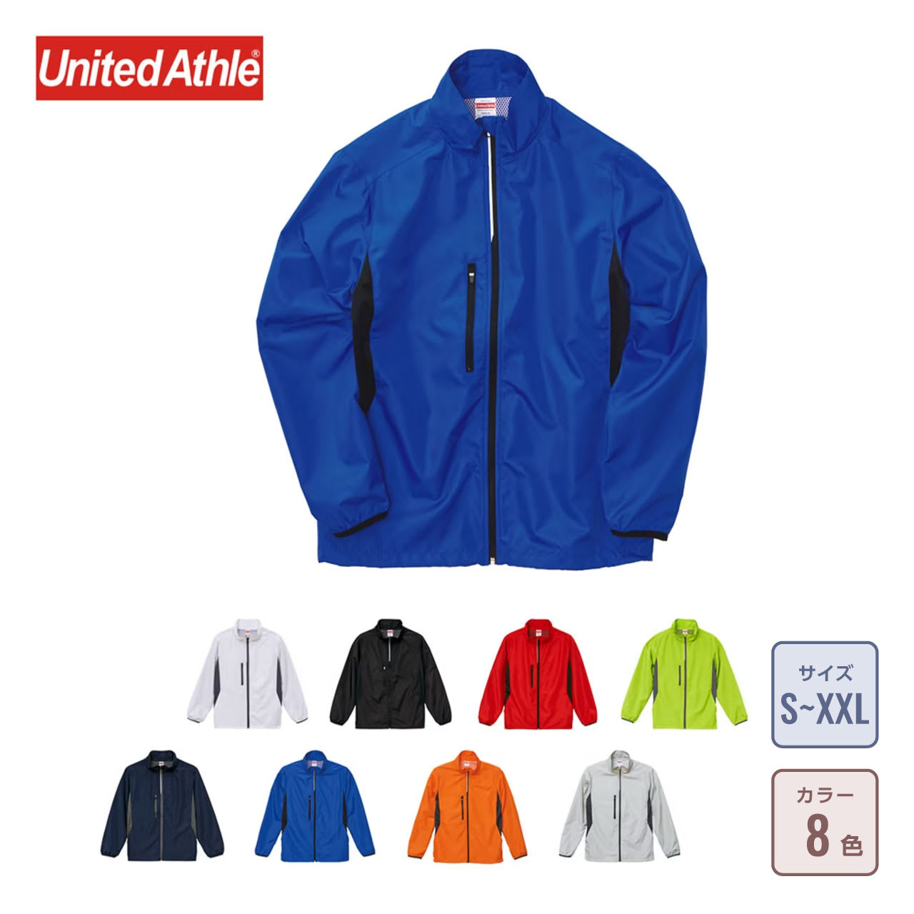 リソグラフGR271(ジャンク品） リソグラフGR271(ジャンク品） Yahoo!オークション -「印刷機