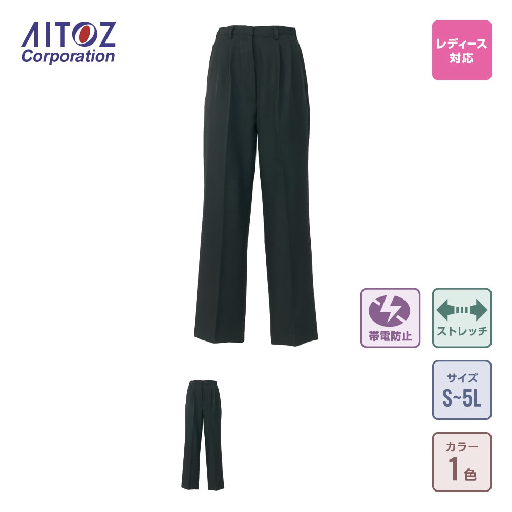 Chromatic Shirring Pants – JUEMI