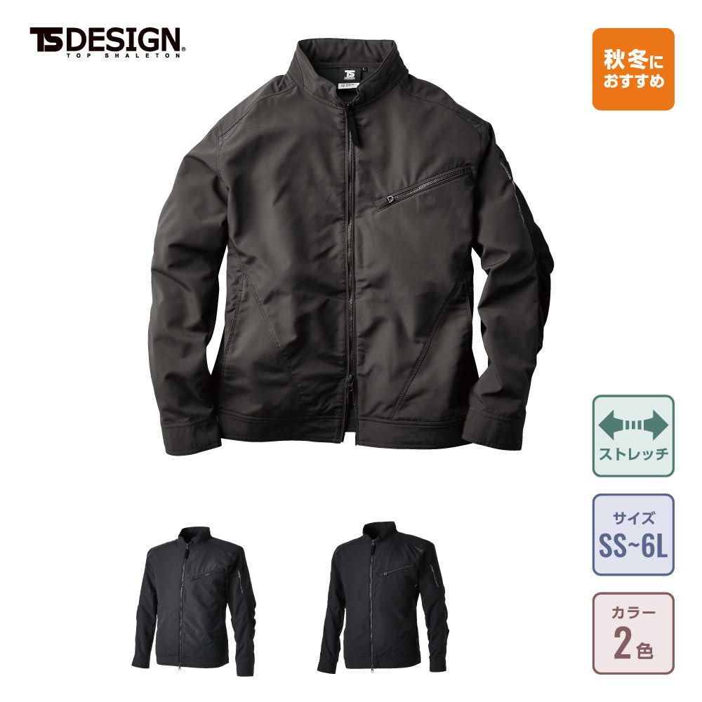 US HWY ワークジャケット フィルソン FILSON ジャングルクロス ワークジャケット | Jalana