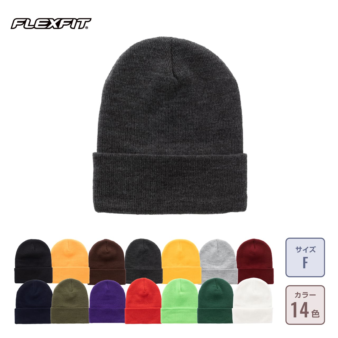 キャップ・帽子の人気商品の通販-オリジナル/オーダーウェアのカメオカ