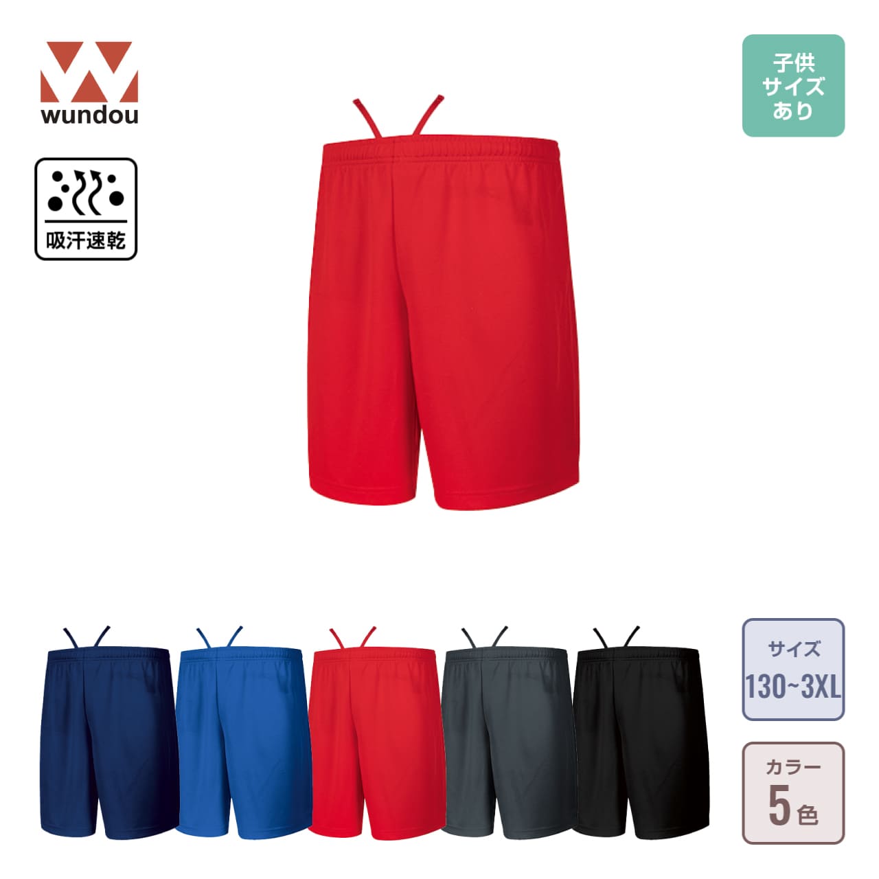☆美品☆ OGASAKA / ハーフパンツ / Mサイズ ハーフパンツ パンツの通販-オリジナル/オーダーウェアのカメオカ