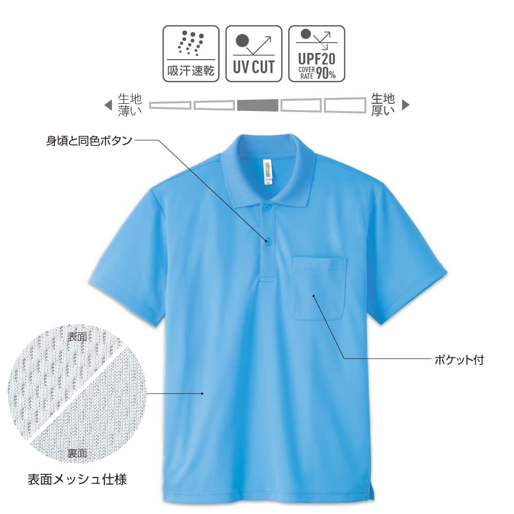 ポカリさん専用 丸山 中古 未使用品 動力散布機 MDJ4001G23 – 農キング