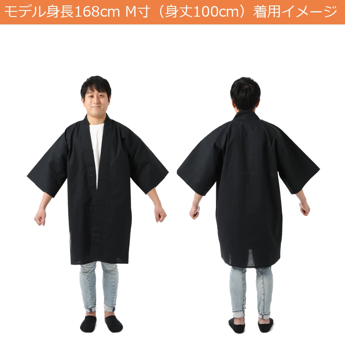 【希少】韓国 ブルーアーカイブ 法被 はっぴ 新品 0305124505_6222dcc1396ca.jpg?