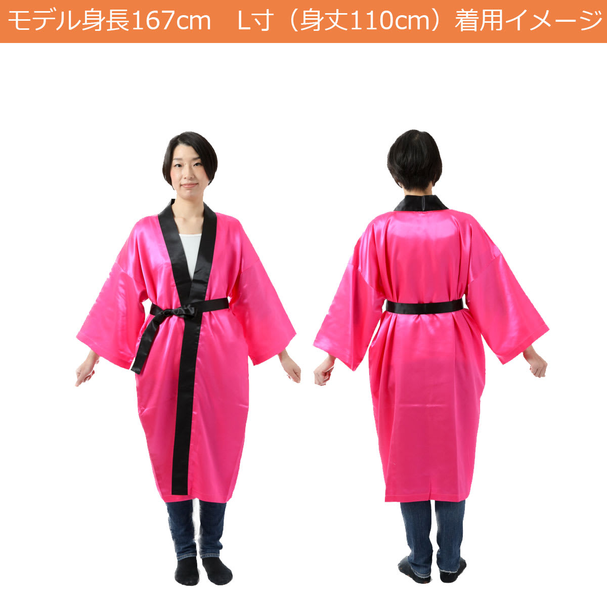 《期間限定！ポイントアップ！》ホアン・エルナンデス Profesor Flamenca(今なら足台＆有名ブランド弦が付いてくる!) 期間限定！ポイントアップ！》Juan Hernandez ホアン・エルナンデス