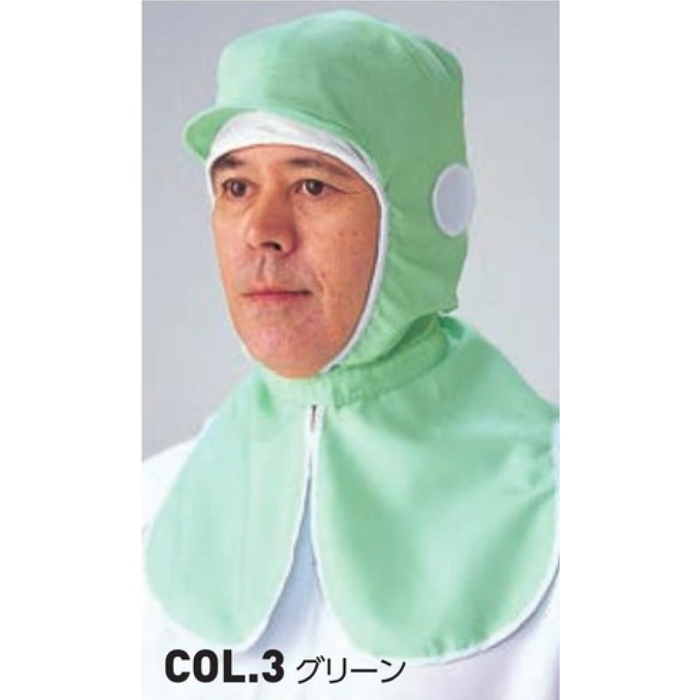 天ツマミフード形帽マスク掛けの通販-オリジナル/オーダーウェアのカメオカ