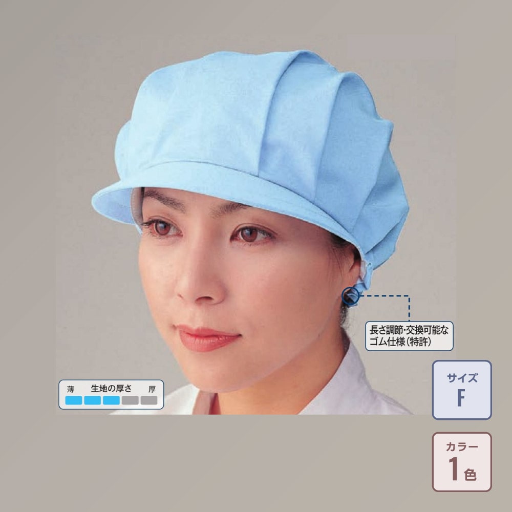 Gamchu【ガムチュ】ボクの角を隠してほしいお帽子 希少完売品 新品タグ付 ヒサシ付ヒダタック帽の通販-オリジナル/オーダーウェアのカメオカ