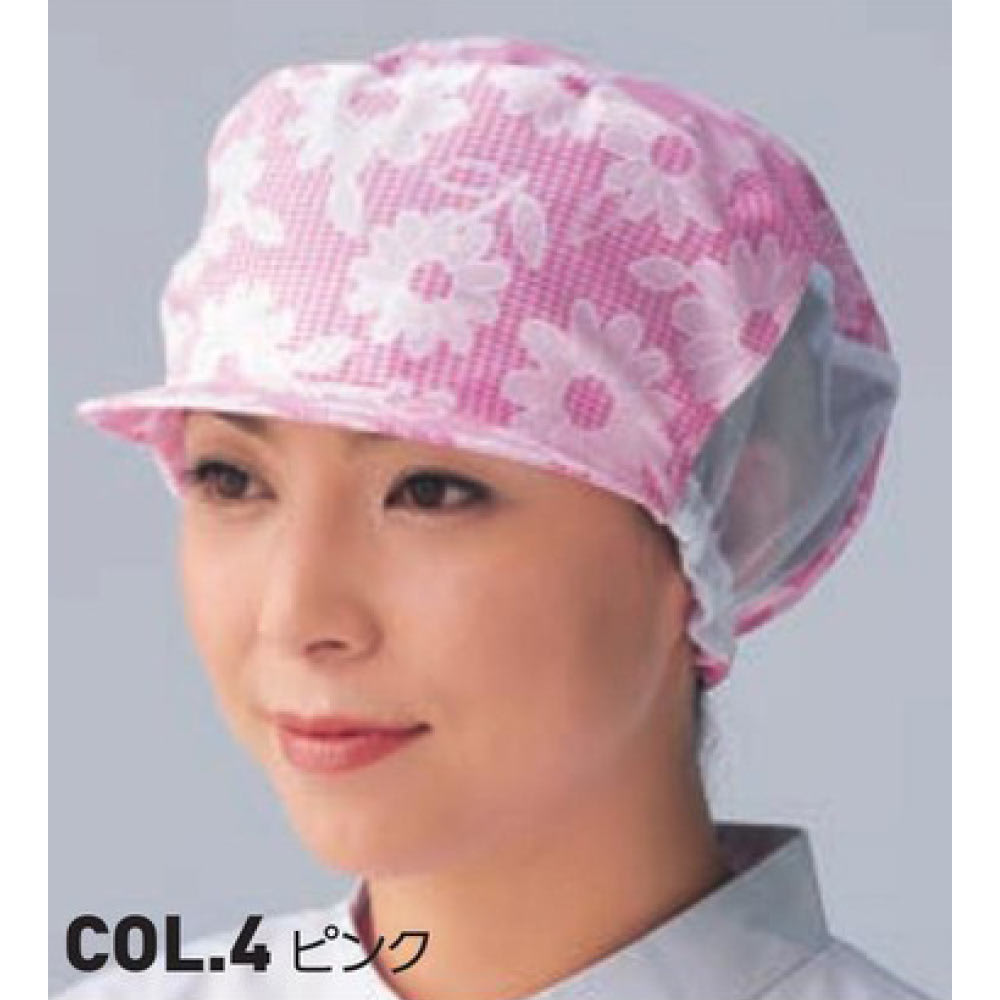 即日発送　KISHIDAMIKI ウールマルチカラーフェルトキャップ 04988311600-a1.jpg?ts=