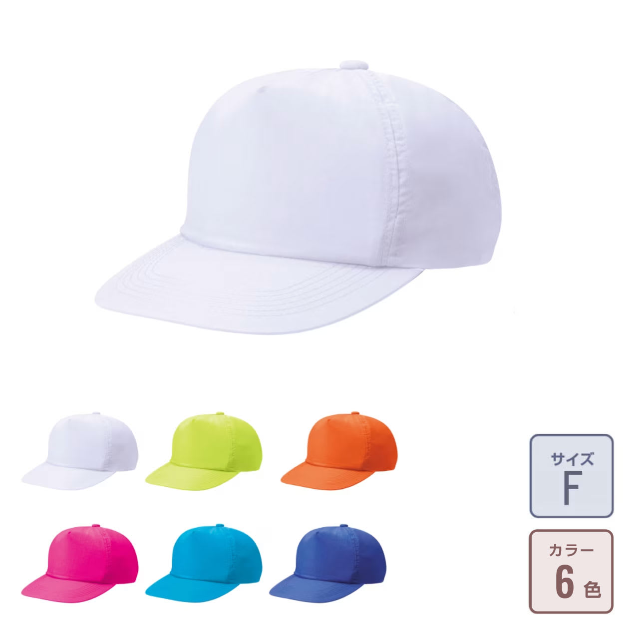 メルカ オーダーキャップ メルカ オーダーキャップ 楽天市場】キャップ メンズ メッシュ