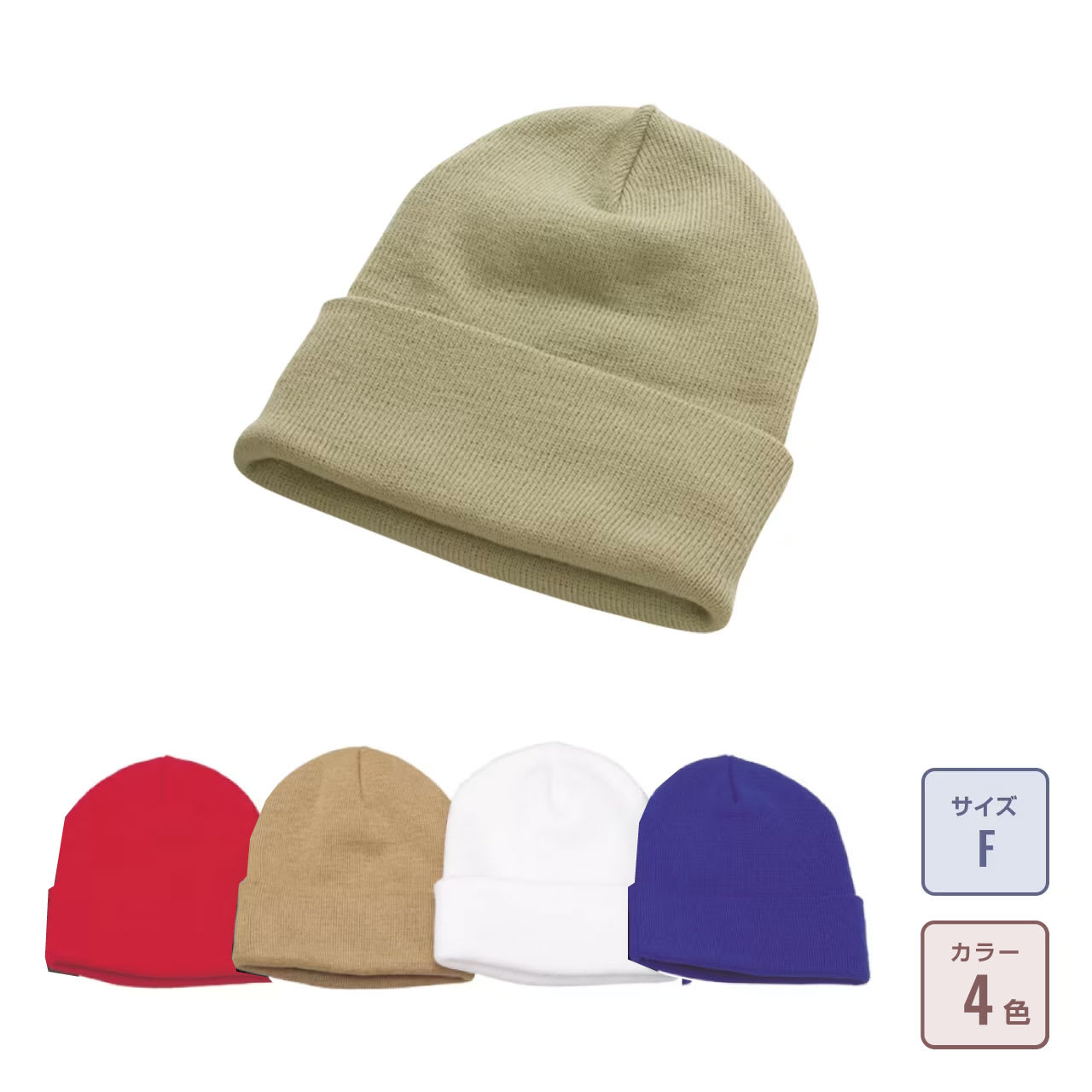 Ｙ’s コットンニット ロゴワッペン 限定品 しっかり生地！ Y's コットンニット ロゴワッペン 限定品 しっかり生地！ Y's
