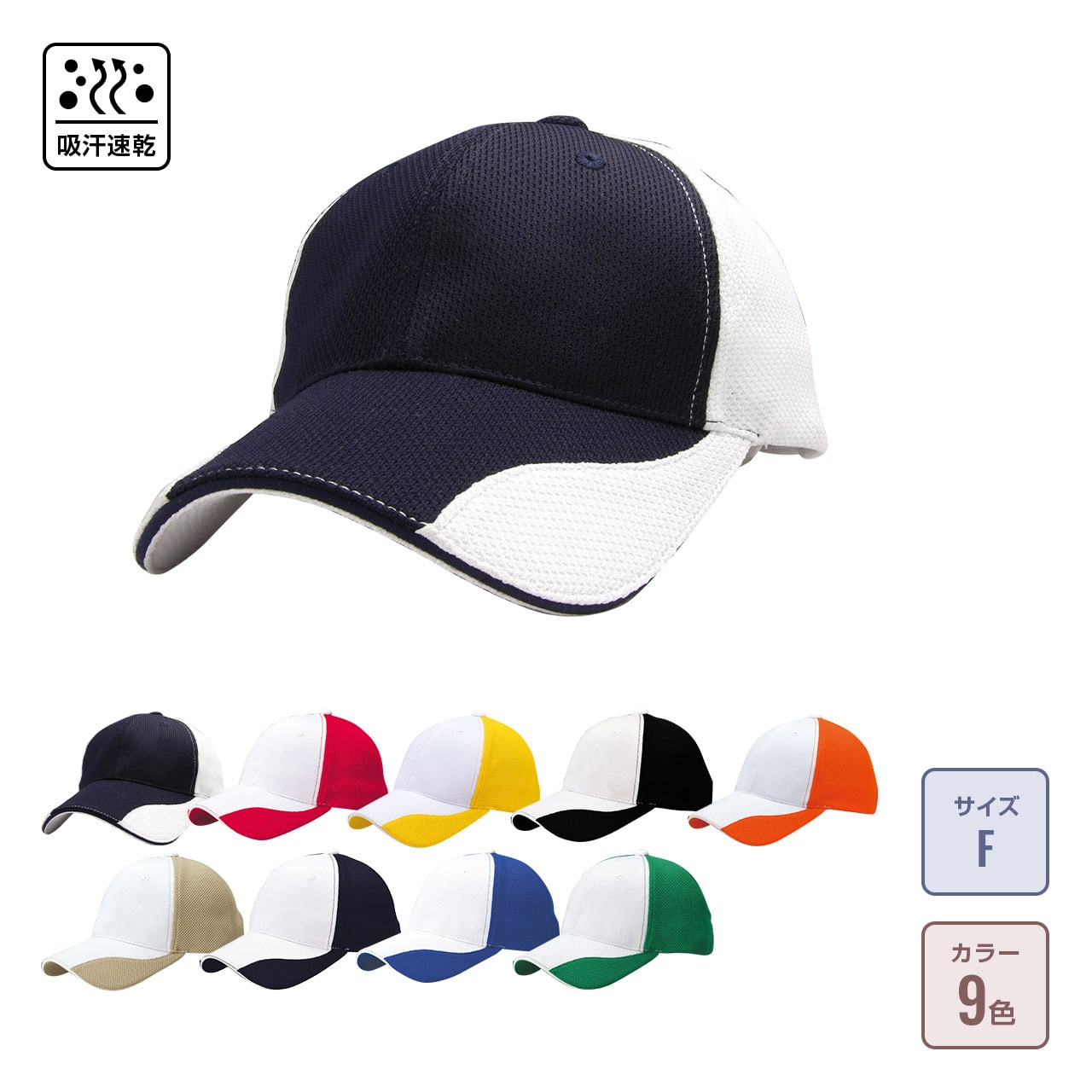 0408123444_606e79d472ebc.jpg?