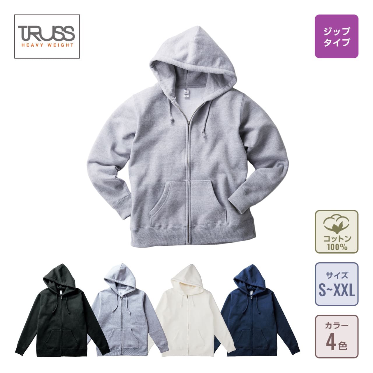 お*汁様 Champion ヘビーウエイトパーカー　 XXL Champion（チャンピオン） パーカー メンズ トップス プルオーバー