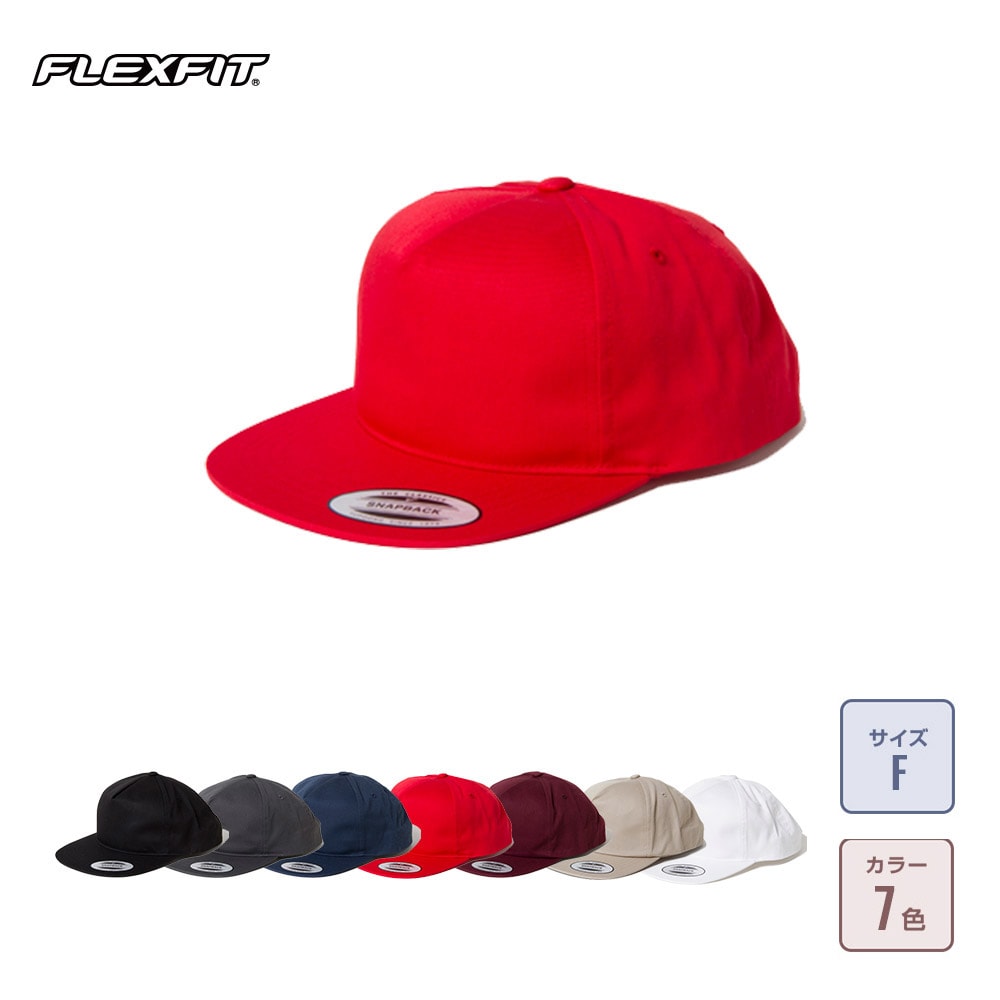 帽子 mokamoka コットンキャップの通販-オリジナル/オーダーウェアのカメオカ