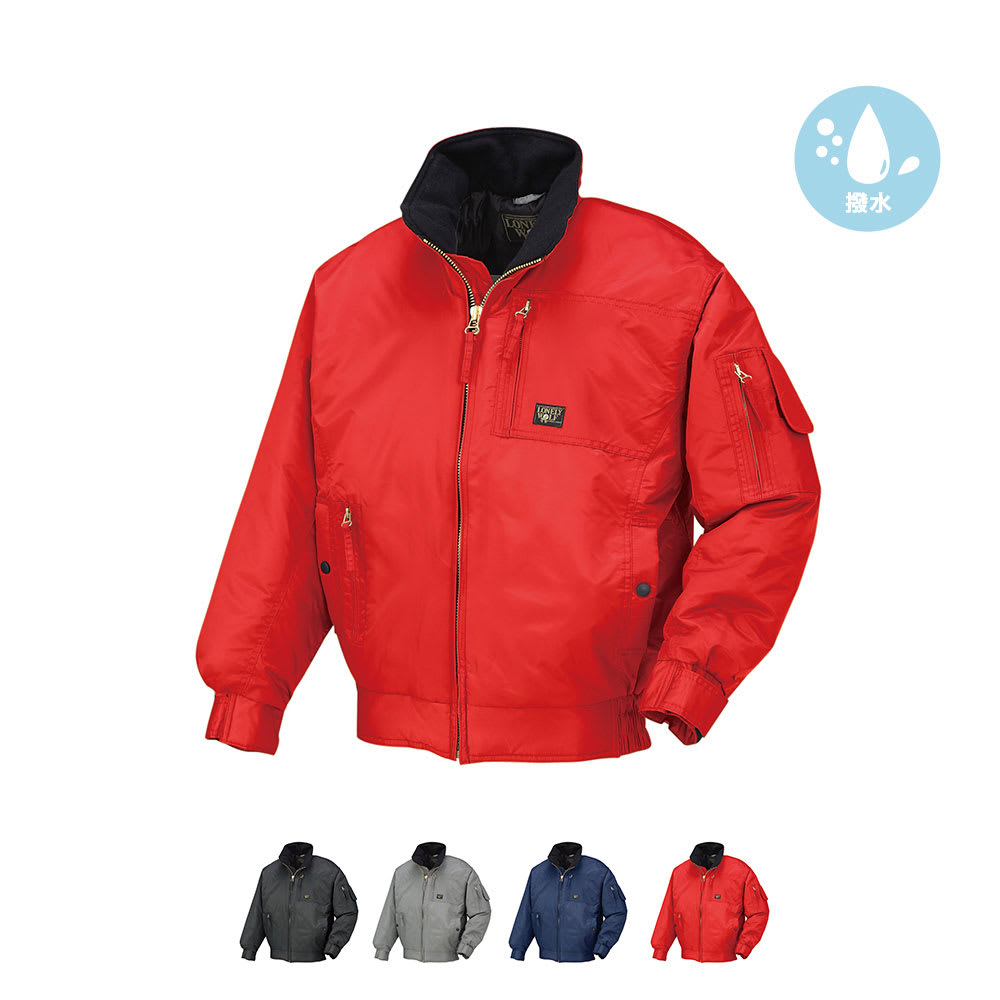 ジャンパー 54056の通販-オリジナル/オーダーウェアのカメオカ