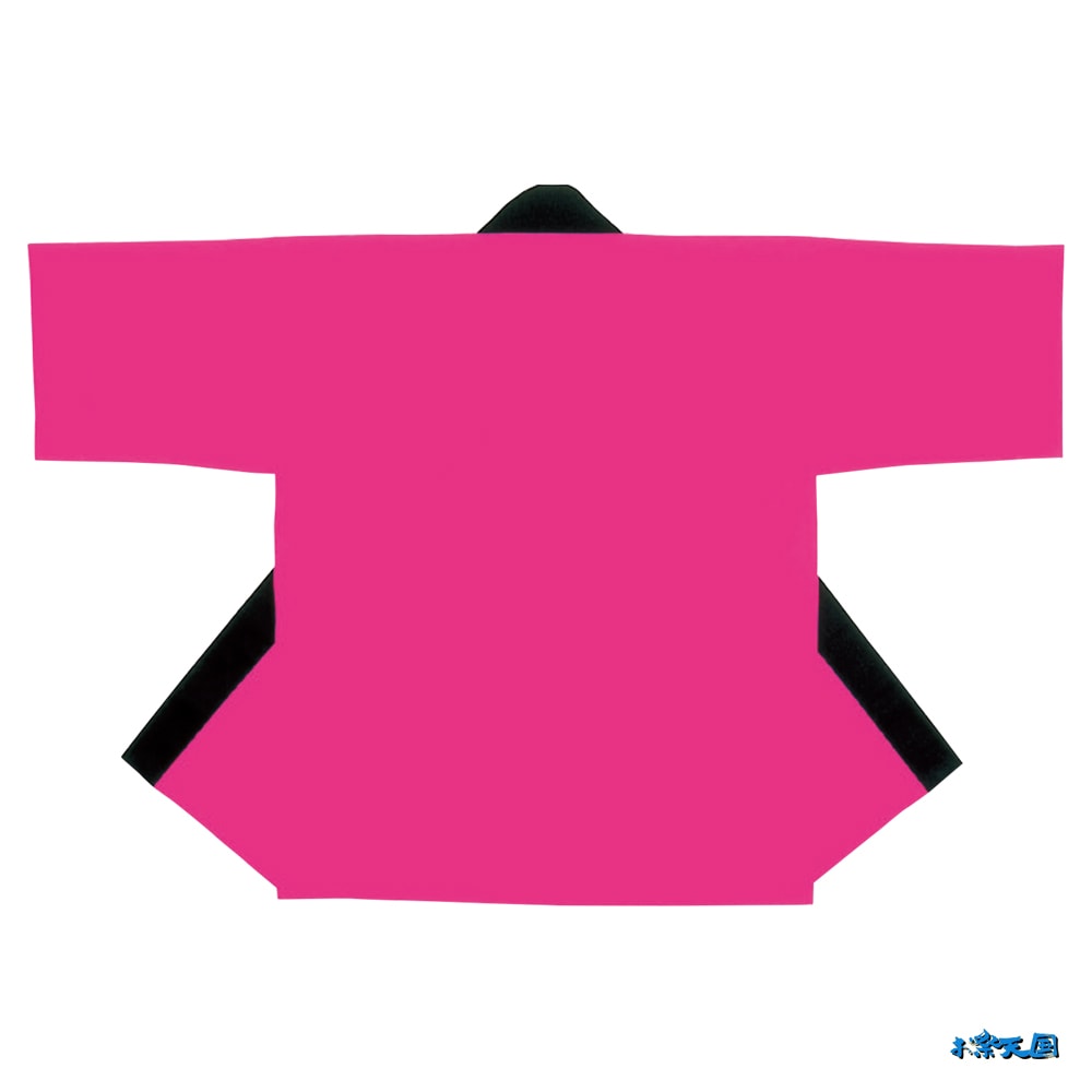 咲20436はっぴピンク色の無地の通販-オリジナル/オーダーウェアのカメオカ