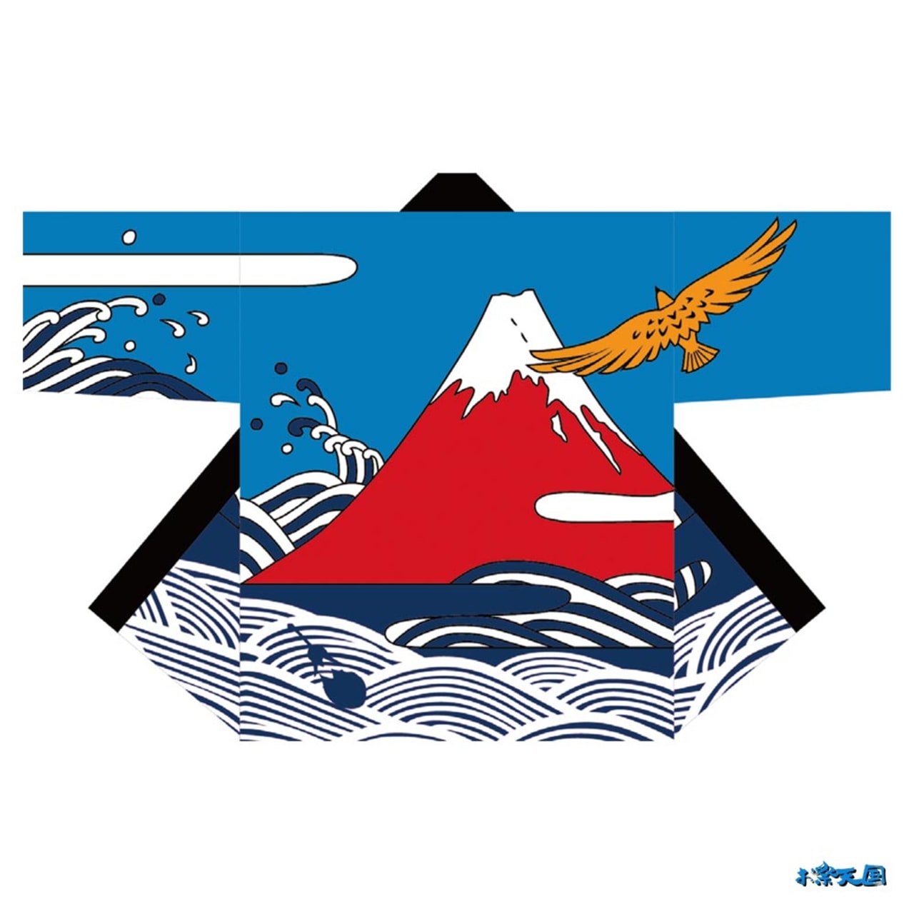 衆 361はっぴ 法被 富士山 波 鷹 那須の通販 オリジナル オーダーウェアのカメオカ 衆 361はっぴ 法被 富士山 波 鷹 那須の通販 オリジナル オーダーウェアのカメオカ