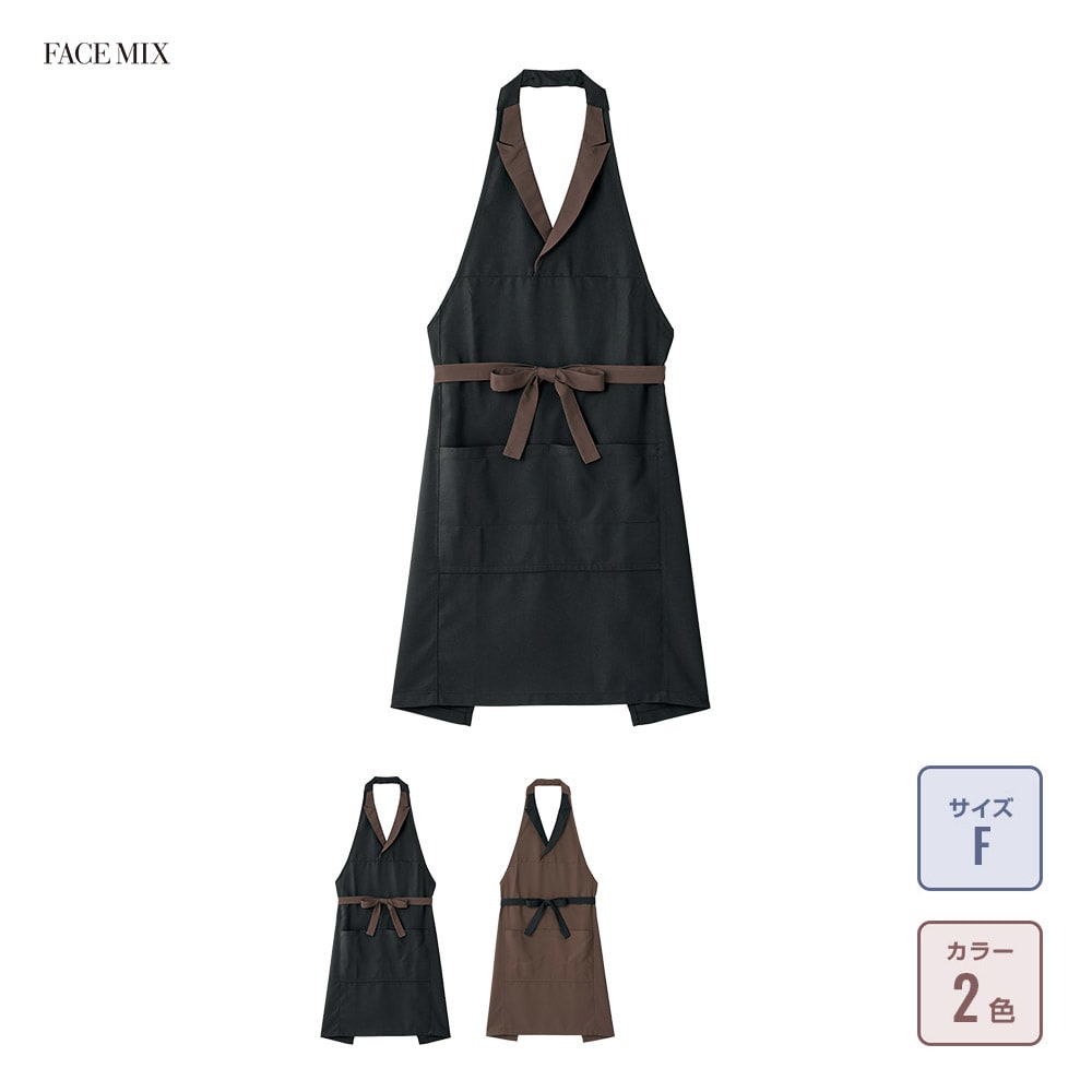 男闘呼組エプロン　黒　新品ブラック SKULL SKATES BBQ APRON BLACK スカルスケーツ ロゴ エプロン オールド