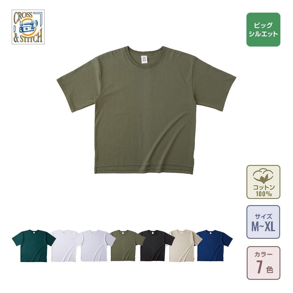 新品未開封TOKONA-X TシャツサイズM