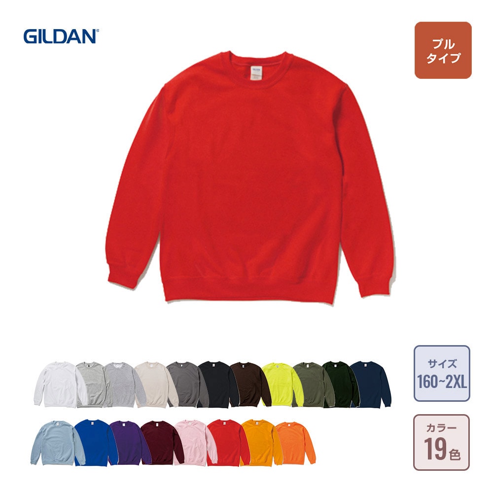 STYLE 012 | ESP TRICKSTAR WEB STORE