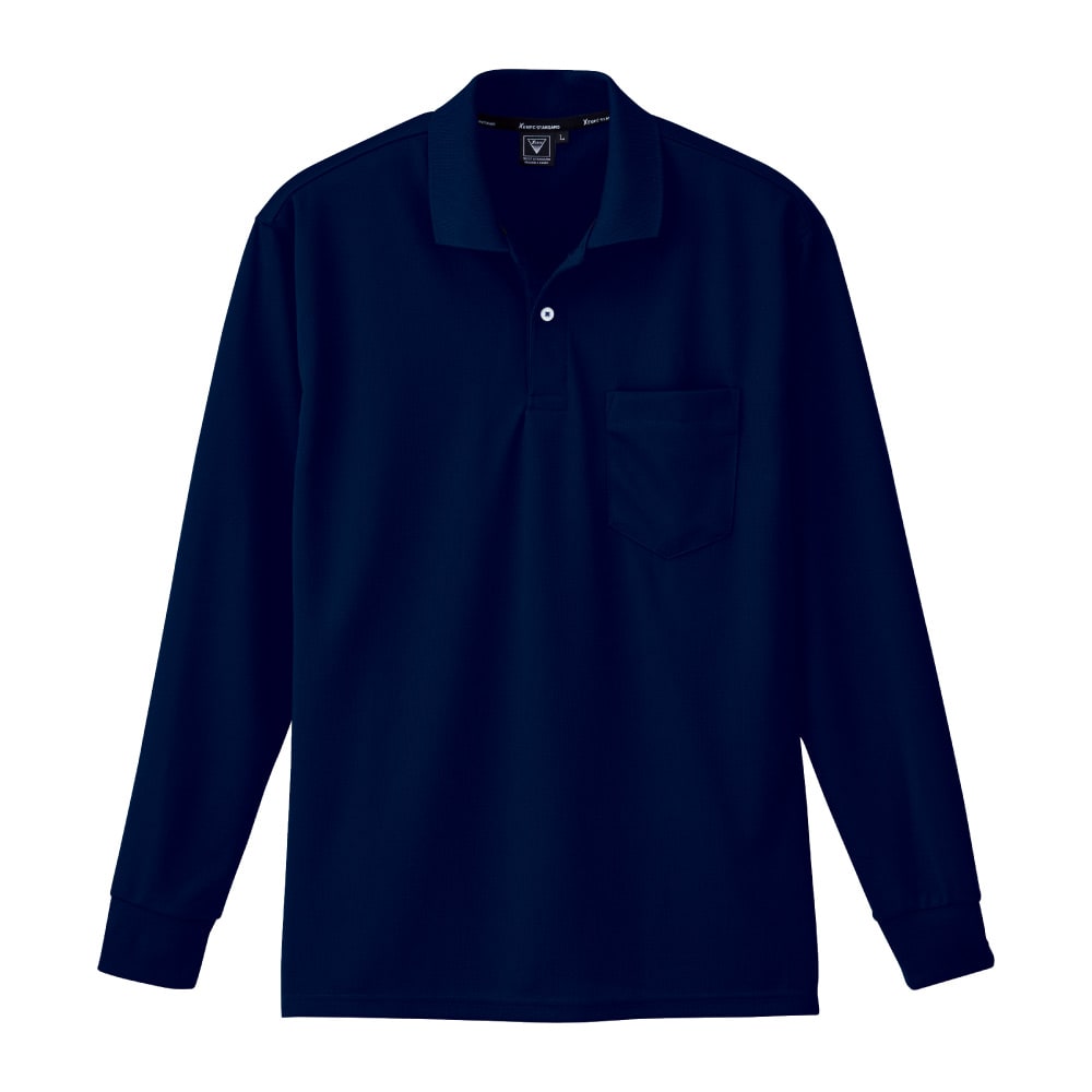 美品 コールアンドレスポンス 左胸 ロゴ刺繍 長袖シャツ ネイビー 紺 4/XL
