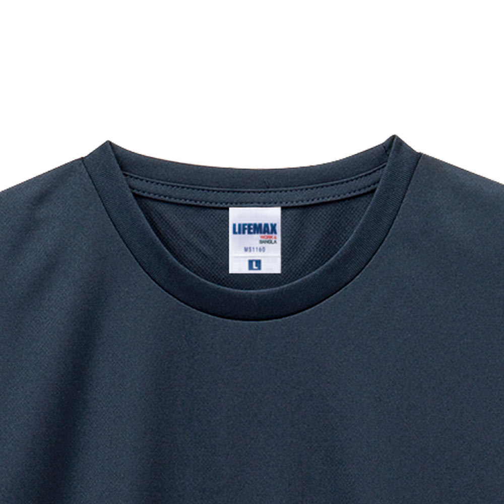 4.3オンスドライTシャツ（バイラルオフ加工）の通販-オリジナル