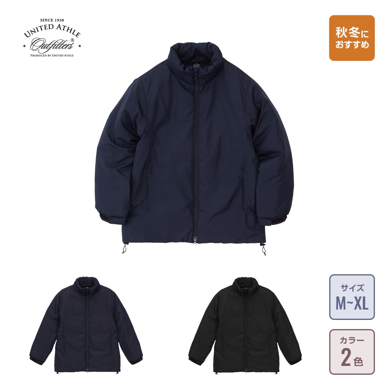 ジャンパー・ブルゾン・コートの通販（3ページ目）-オリジナル