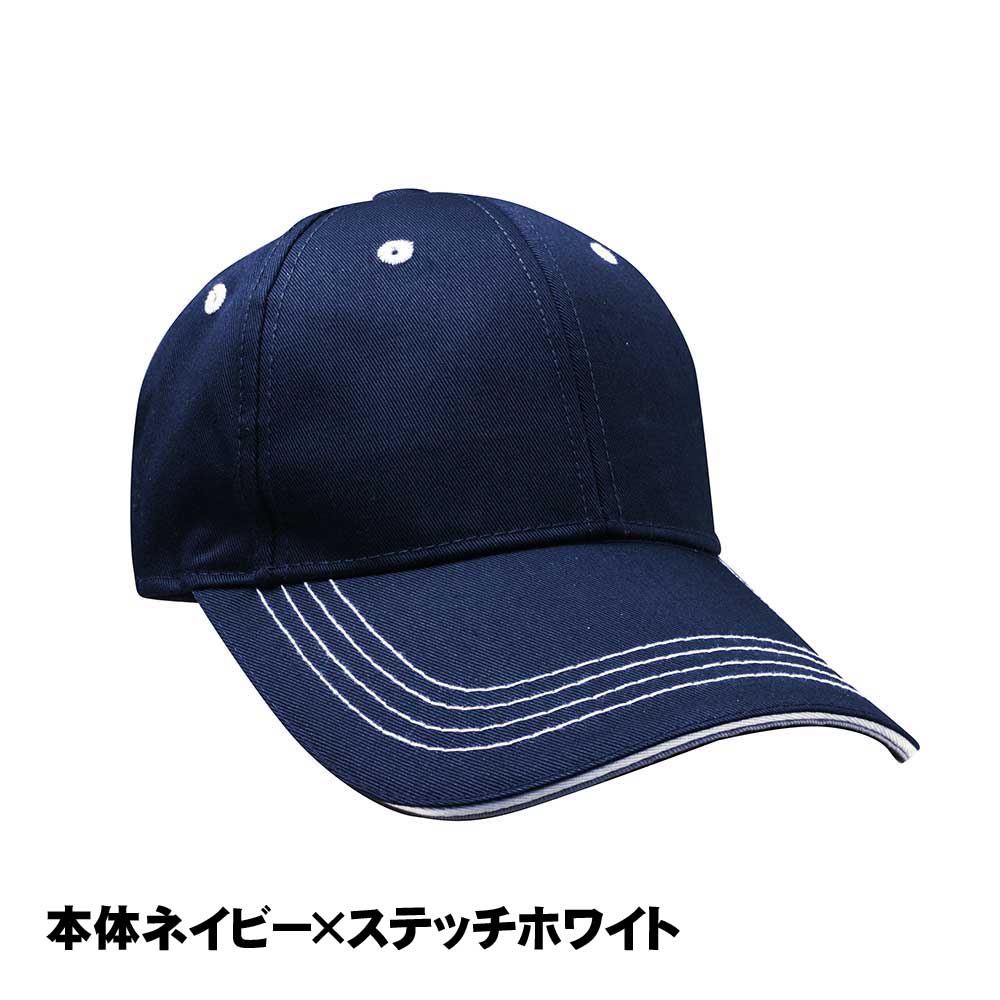 T/Cキャップの通販-オリジナル/オーダーウェアのカメオカ