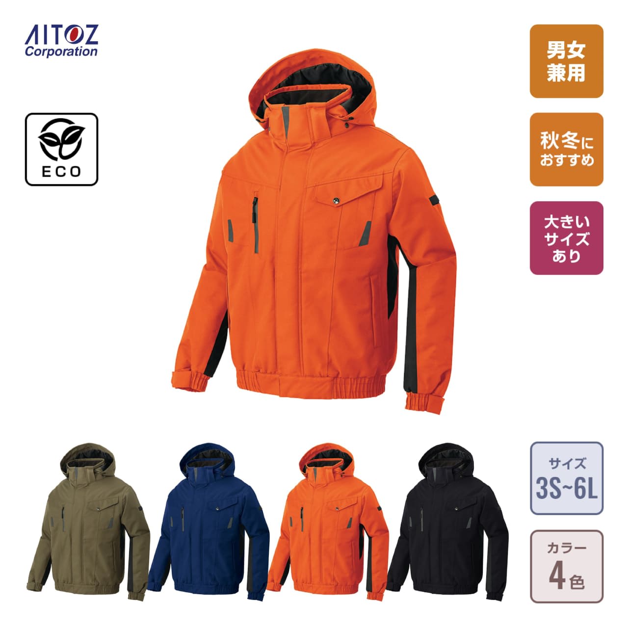 0904172457_68b94cd950b89.jpg?