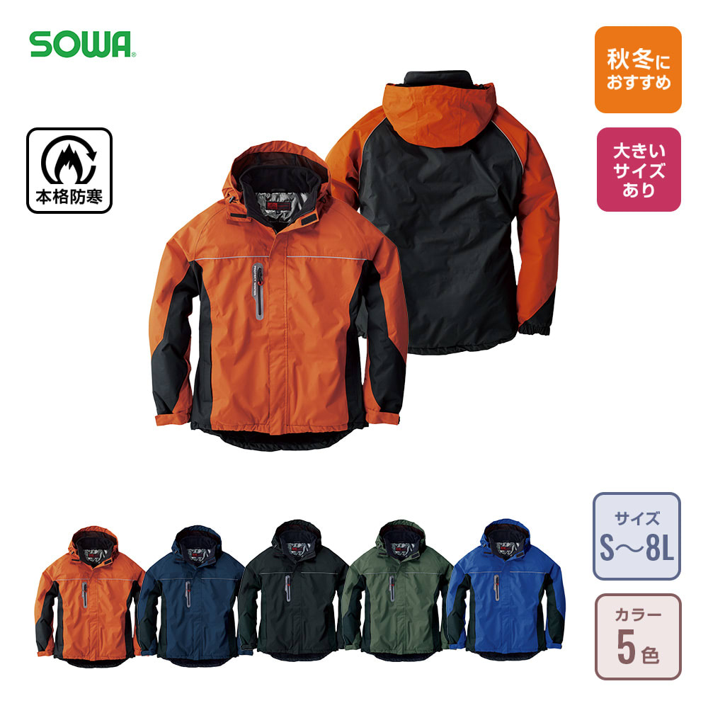 スタッフジャンパーの通販（25ページ目）-オリジナル/オーダーウェアの