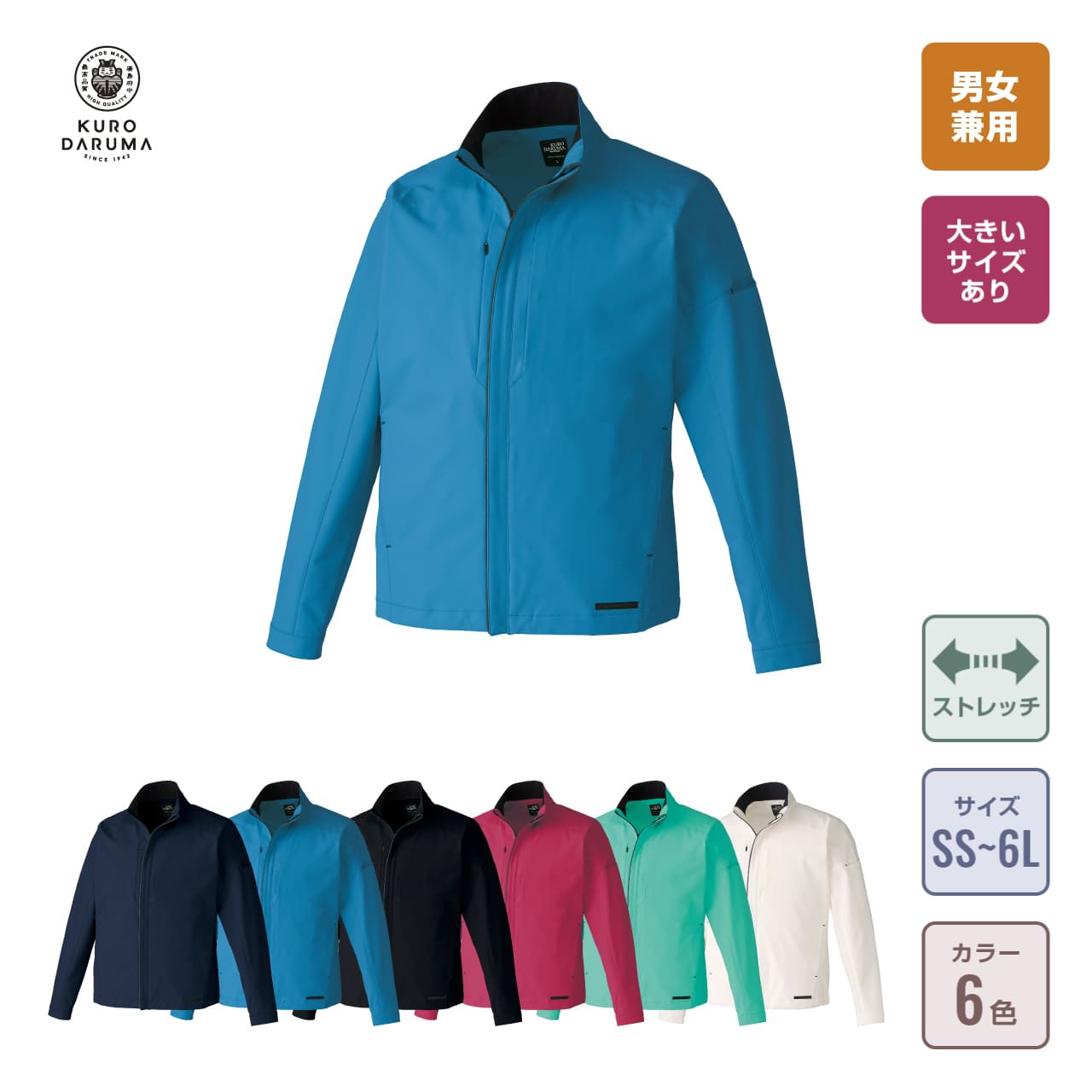 ウィンドブレーカー ジャンパー・ブルゾン・コートの通販-オリジナル