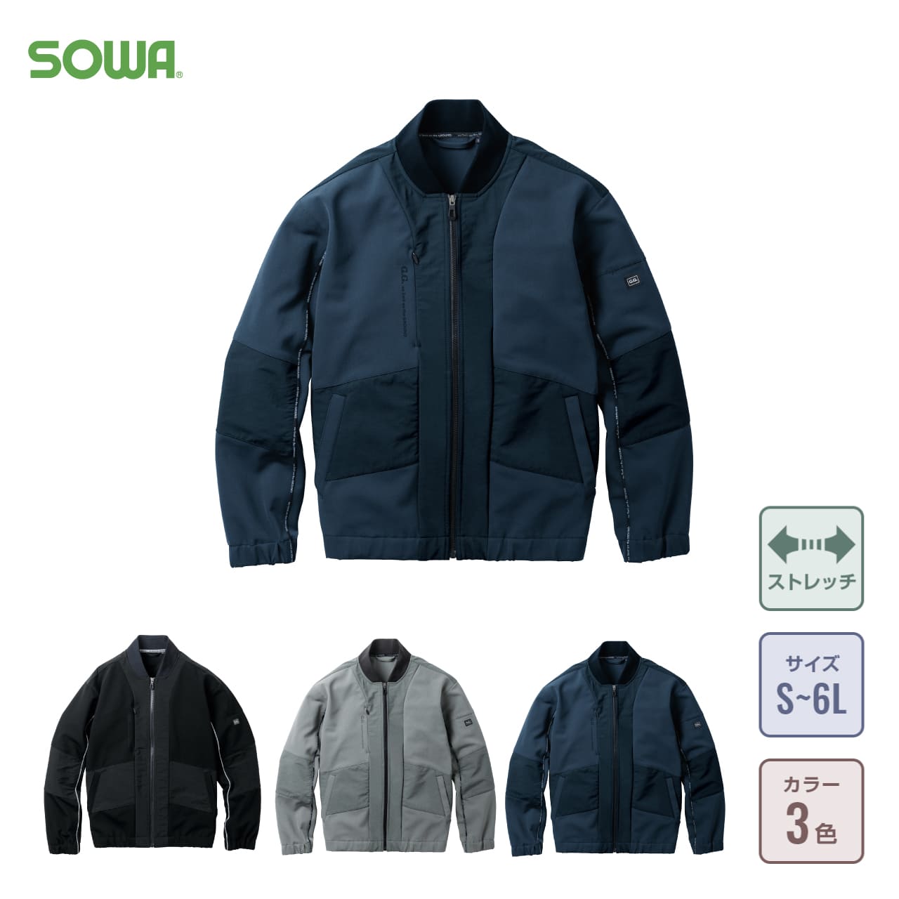 MA-1タイプ ジャンパー・ブルゾン・コートの通販-オリジナル