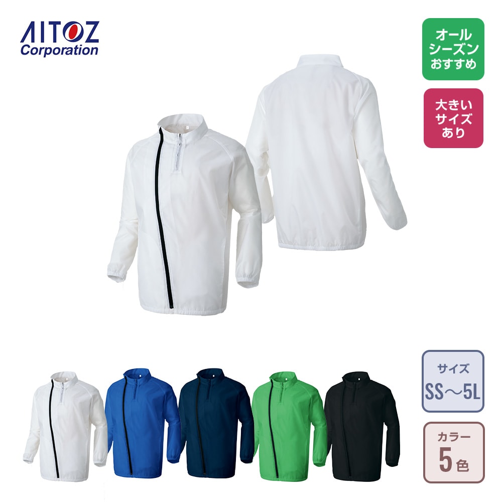 イベント向け ジャンパー・ブルゾン・コートの通販商品