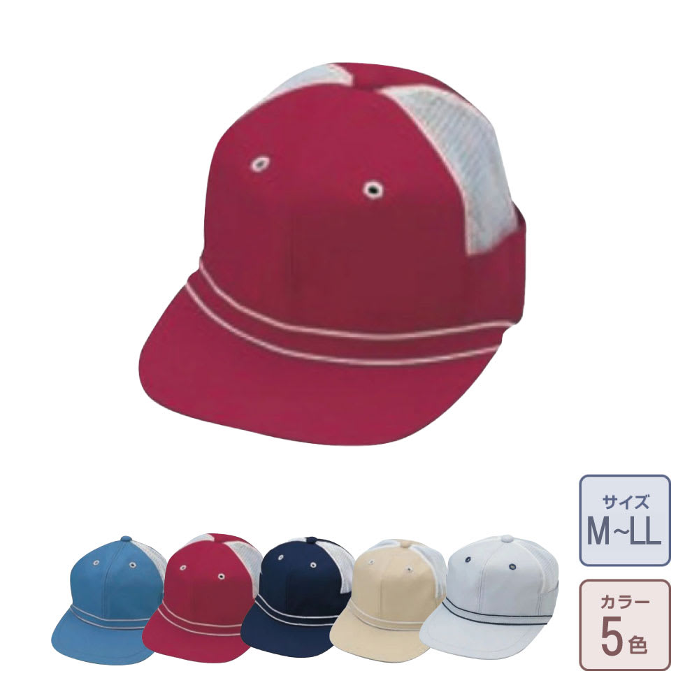 ゴルフ型帽子メッシュの通販-オリジナル/オーダーウェアのカメオカ
