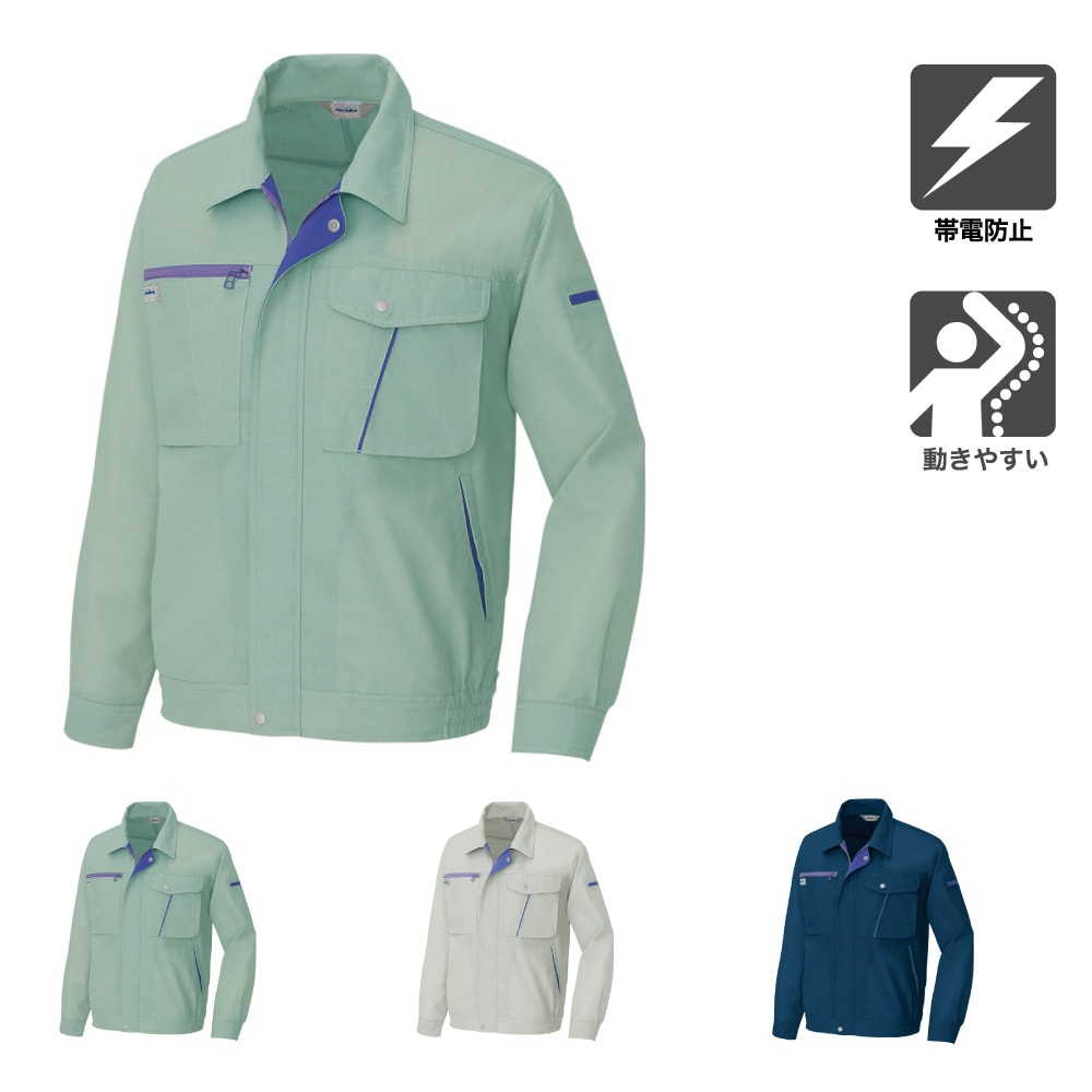 く*る様 【6日まで出品】希少 mame 15ssジャケット（ブルゾン） 長袖サマーブルゾン（男女兼用）の通販-オリジナル/オーダー