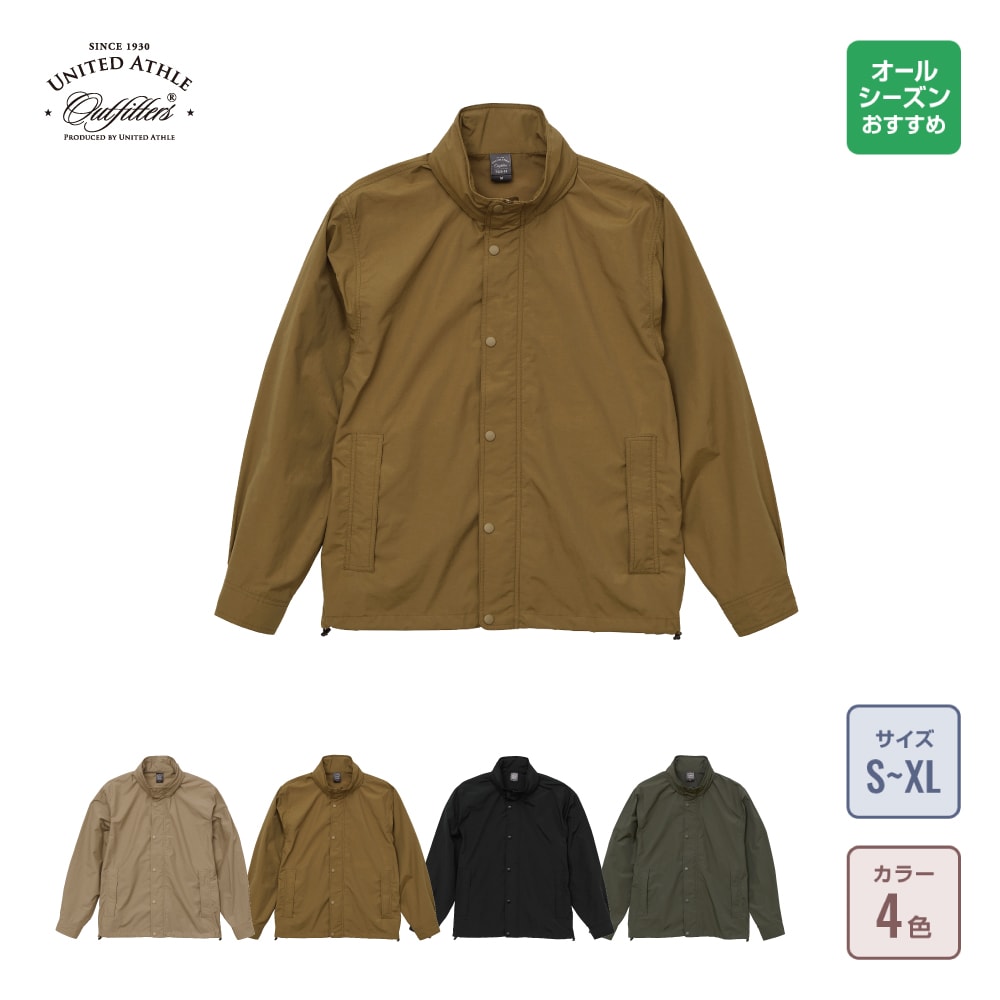 C/Nスタンドフードインジャケット（一重）の通販(販売終了