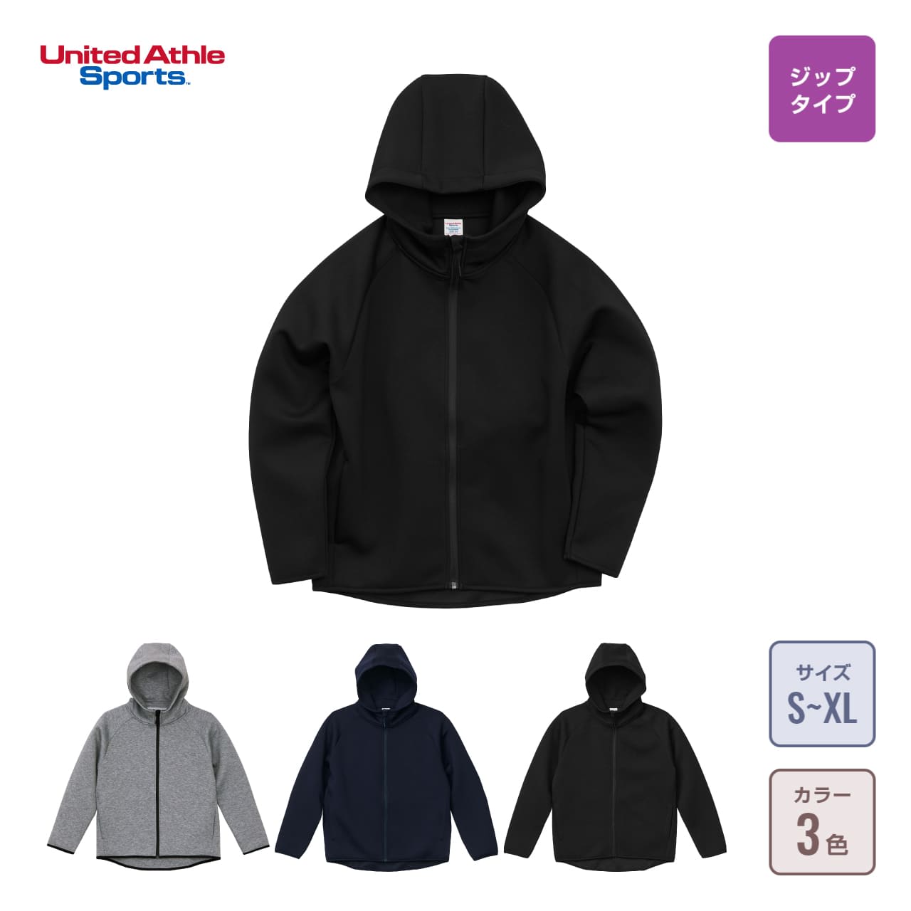 本日限り　極美品　ベータ　β パーカー　黒　9号　ブルゾン 本日限り 極美品 ベータ β パーカー 黒 9号 ブルゾン