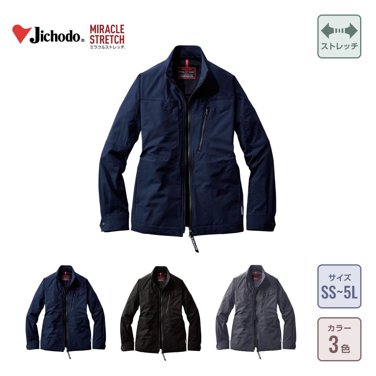 [週末限定] 新品45R HERITAGEオックスシャンブレー　ブルゾンパーカ Rugged Bronson Hickory Stripe Railroad Jacket Vintage Style Men