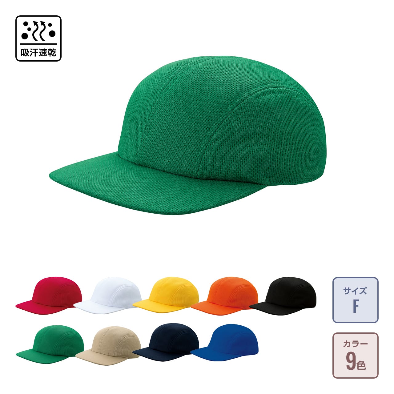 帽子 mokamoka コムサイズム（COMME CA ISM）｜帽子一覧1ページ目｜公式通販