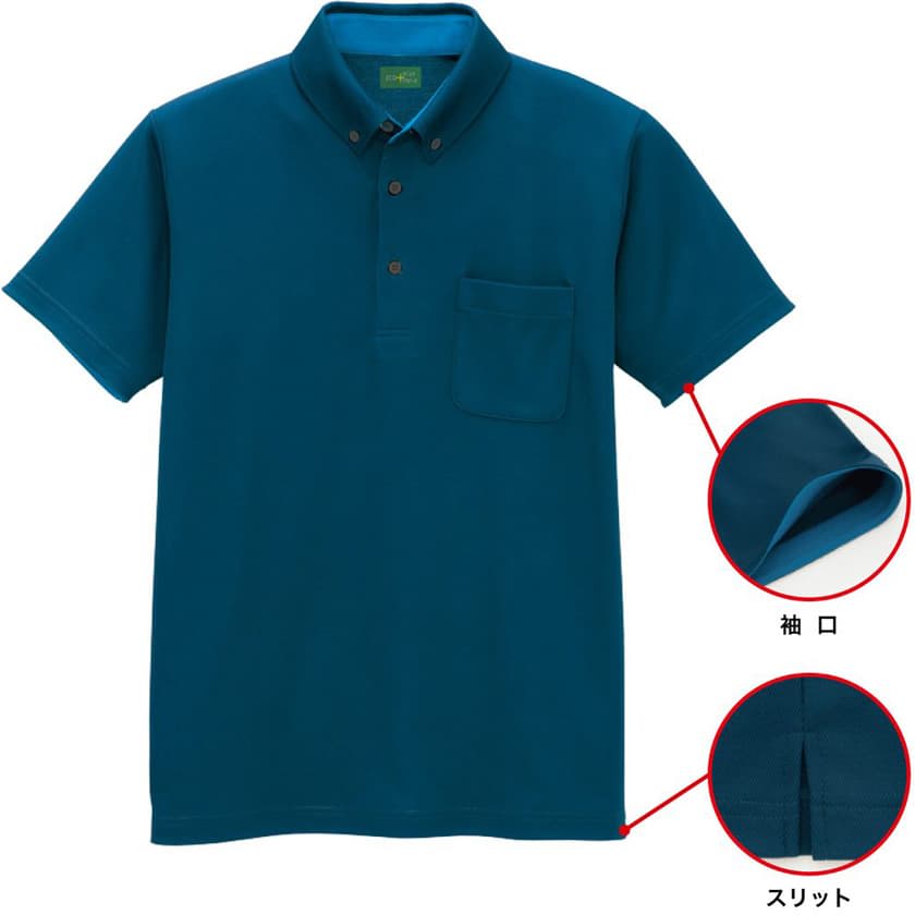 制電半袖ボタンダウンポロシャツ（男女兼用）の通販-オリジナル 